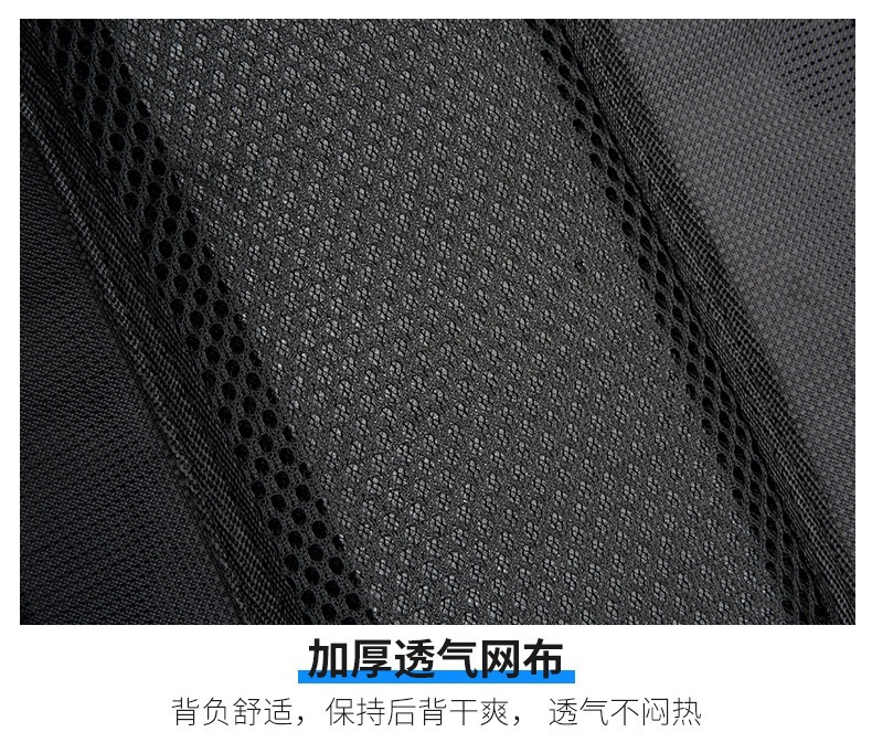 NEW跨境户外休闲登山包大容量多功能徒步运动双肩背包轻量防水详情22