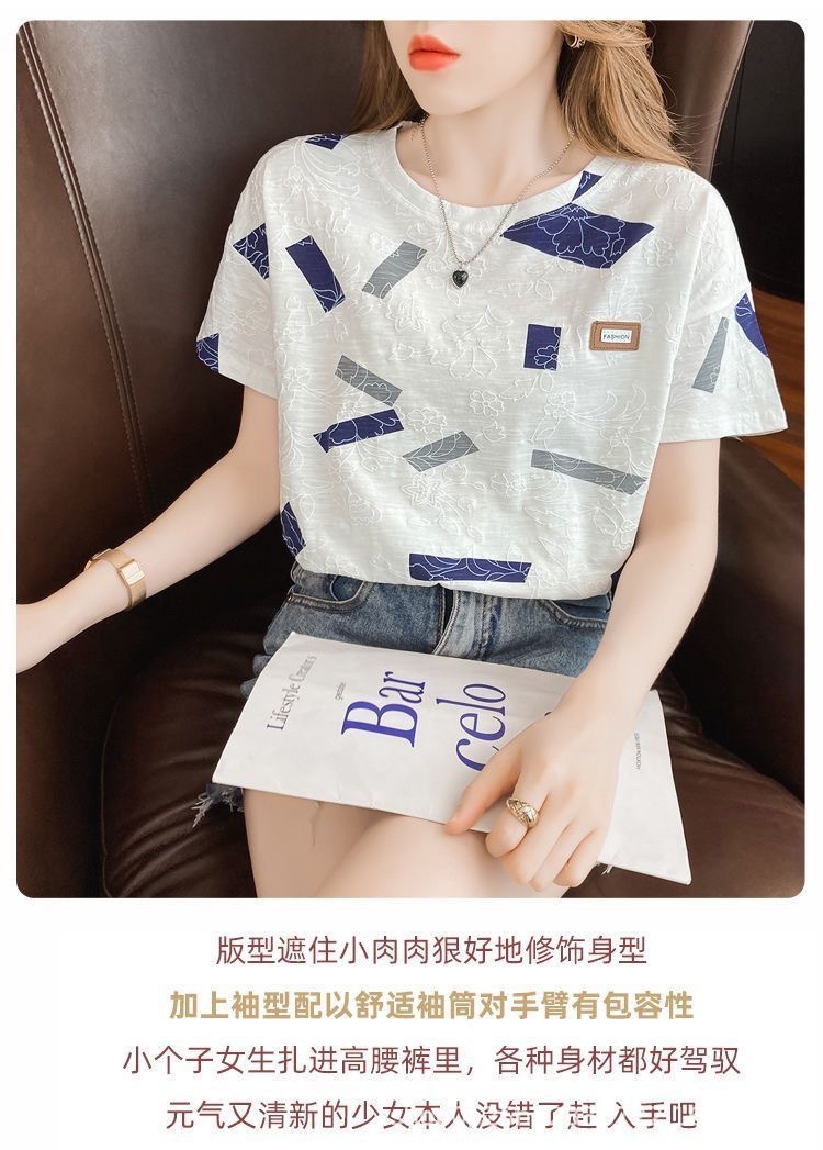 The new 2024 white T-shirt for women is a short-sleeved, round-neck, loose base layer with a versatile top that suits the ins trend pic 4