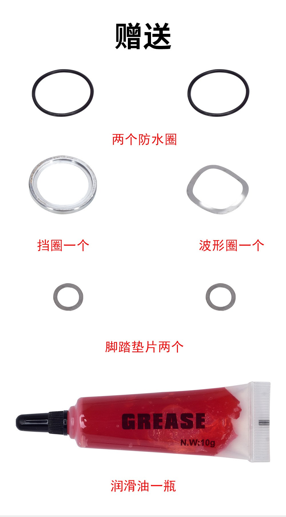 FOVNO mountain bike crank 104bcd to GXP aluminum alloy CNC ultra-light integrated crank chainring accessory pic 7