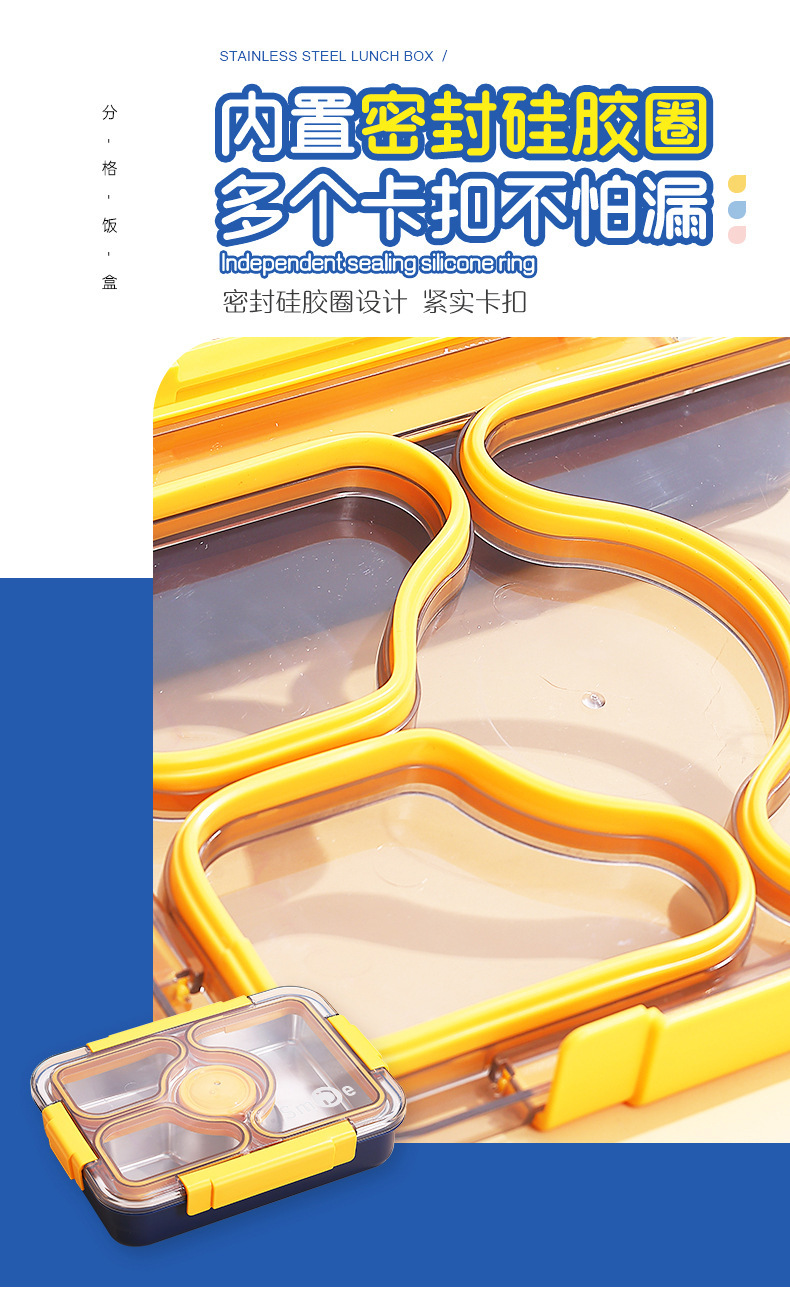 Simple Japanese-style four-compartment lunch box with bowl, 304 stainless steel sealed lunch box, portable lunch box for students and office workers, with spoons and chopsticks pic 20