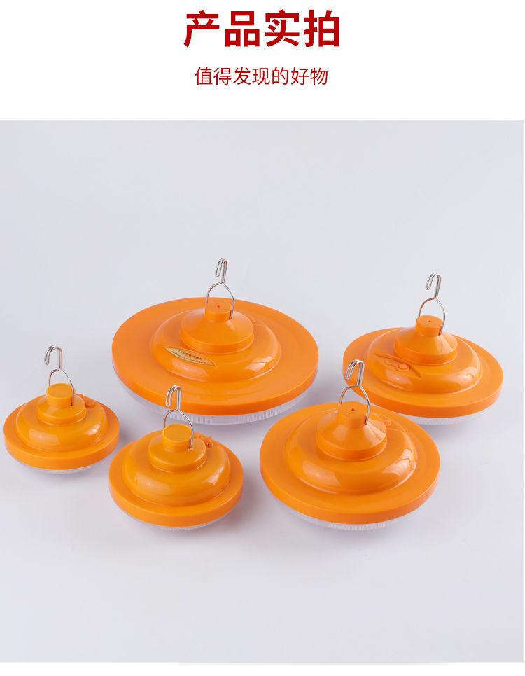 #摆摊灯夜市灯充电灯超长续航大容量led灯泡地摊户外无线照明应急详情17