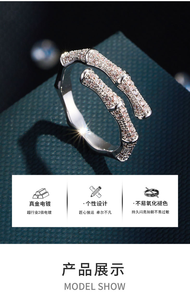 A light luxury double-layer overlapping bamboo-joint open ring with a high-end feel. It is made of copper alloy, set with zircon, and electroplated with real gold for adjustment pic 10