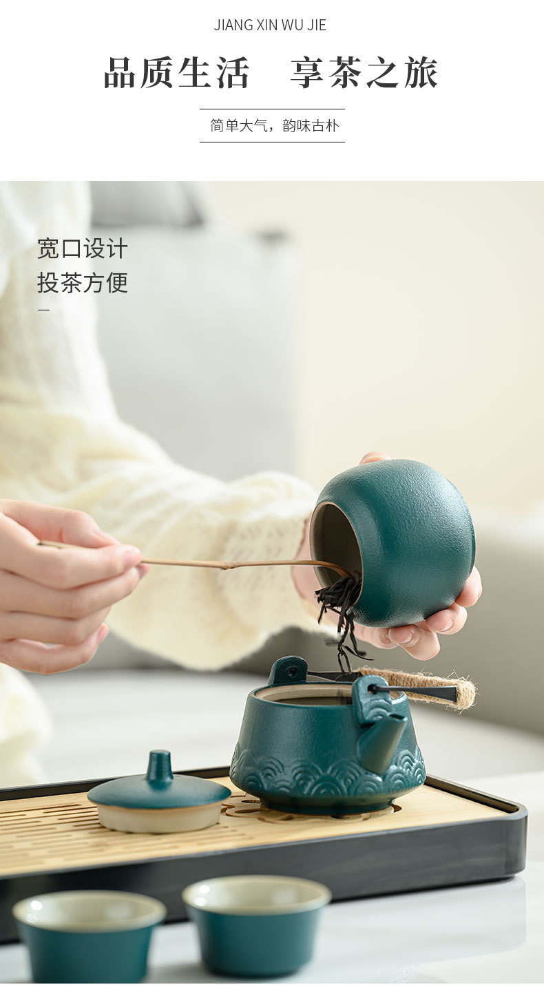 The Tea Charm Set is a simple and luxurious kung fu travel tea tray and tea ware. It is a portable and easy-to-use business activity gift pic 9