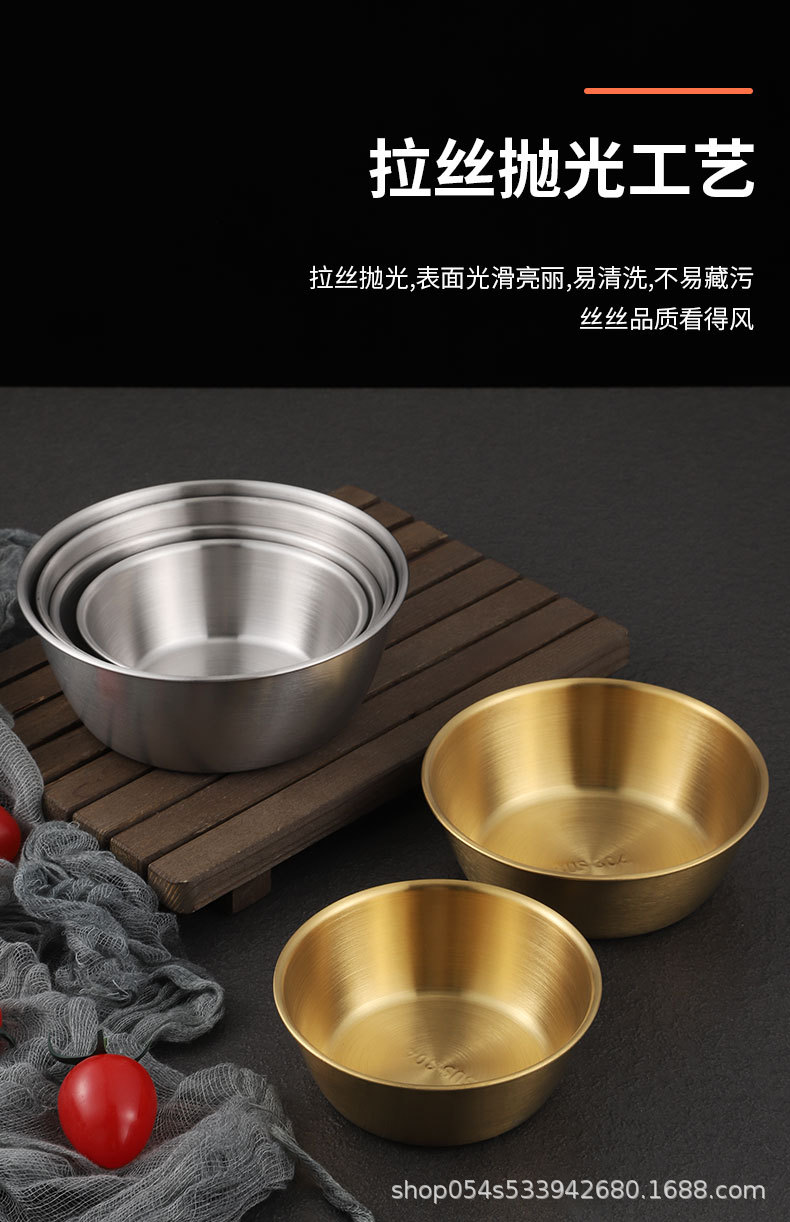 厂家直供韩式餐具304不锈钢碗带把手日餐料理店米酒小吃调料碗详情7