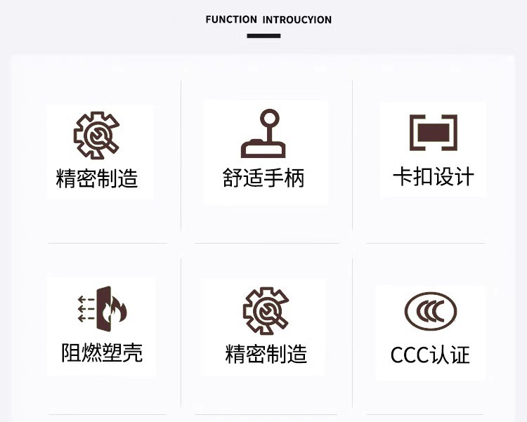 福能漏电保护器小型断路器家用漏电保护开关2P漏保63A电闸刀三相详情5