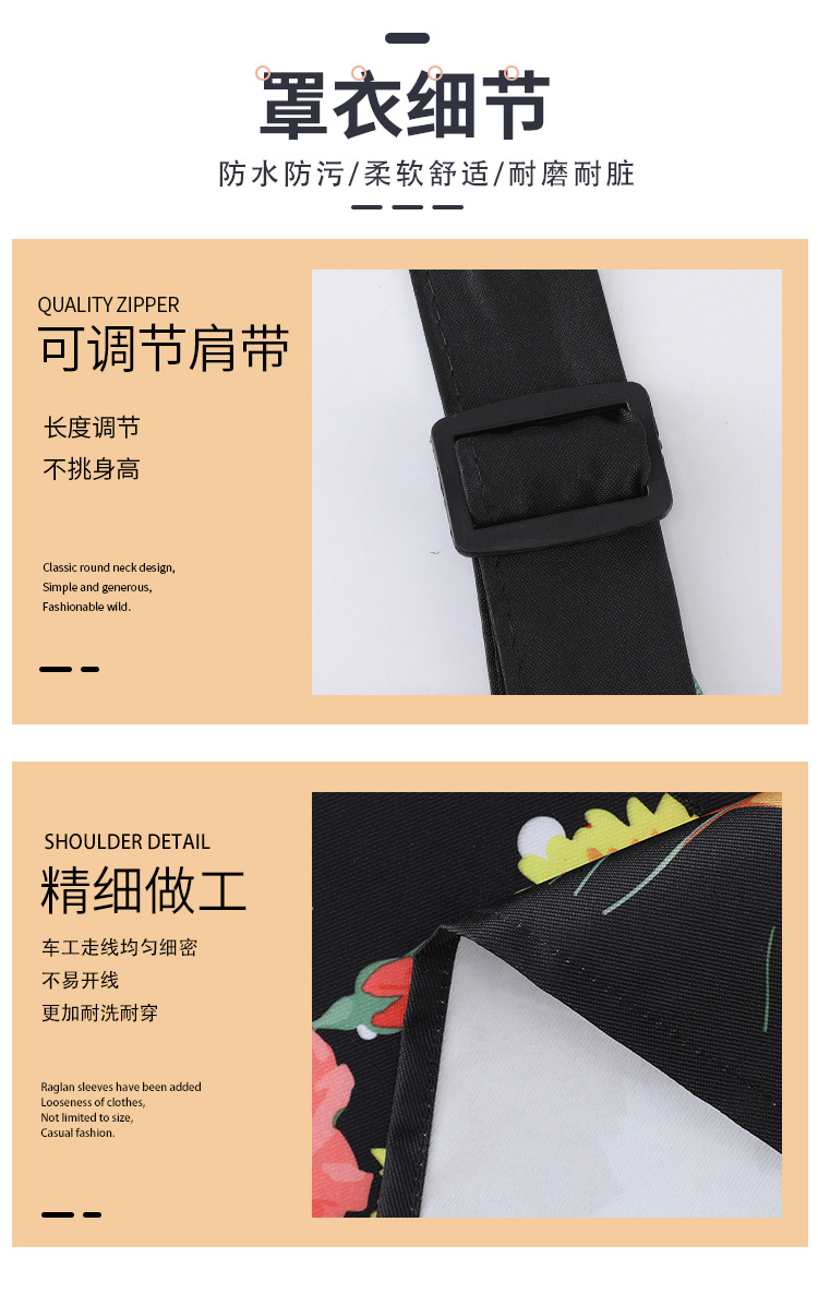 围裙家用可擦手围腰防水防油厨房餐厅做饭成人可爱耐脏洋气工作服详情9
