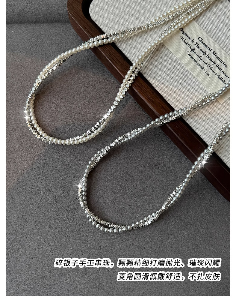 Double-layer stacked silver pearl necklace accessory for women, a light luxury and niche collarbone chain with a high-end look pic 6