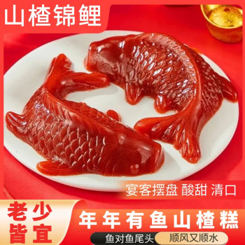 宏源仔仔棒混合味棒棒糖童年怀旧水果味糖果零食小吃盒装食品批发详情8