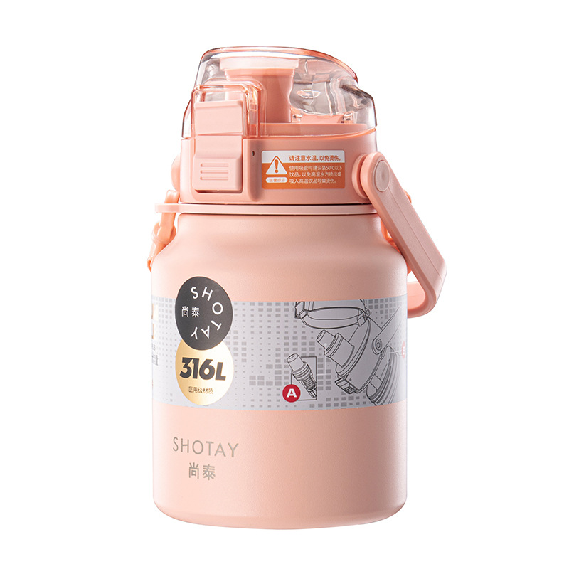 The Shangtai large-capacity insulated kettle with a strap for travel can be carried or carried on the back. It is a 316L inner liner with a straw and is suitable for both men and women pic 17