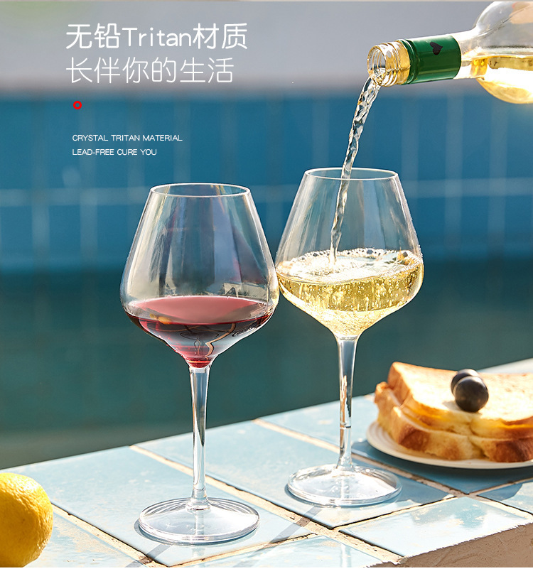 Cross-border Tritan wine glass, plastic Burgundy glass set, food-grade plastic wine glass, household tall glass set pic 5