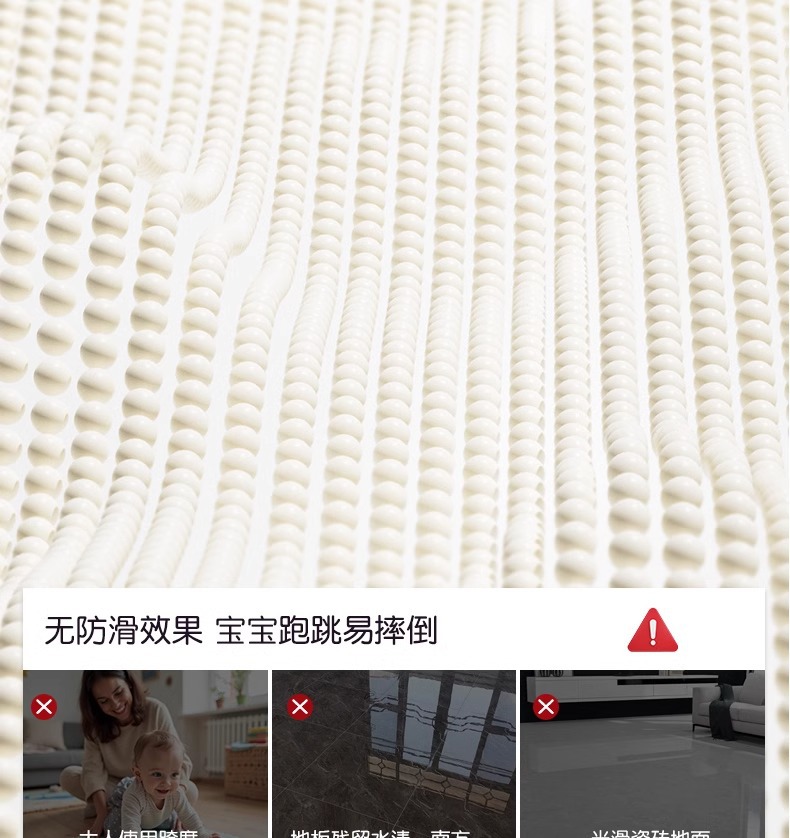 Tianli spliced foam floor mat, household baby crawling mat, thickened tatami floor mat, baby and children crawling mat pic 8