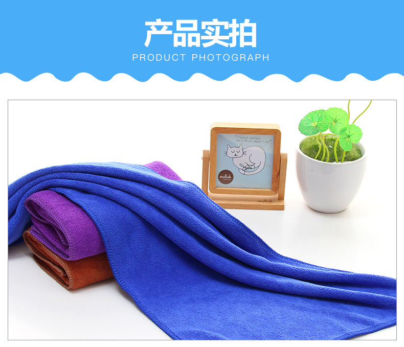 【 Chi Jia 】 Towel with microfiber 400m2, thickened hair salon, car wash, 35*75, waxing and drying pic 4