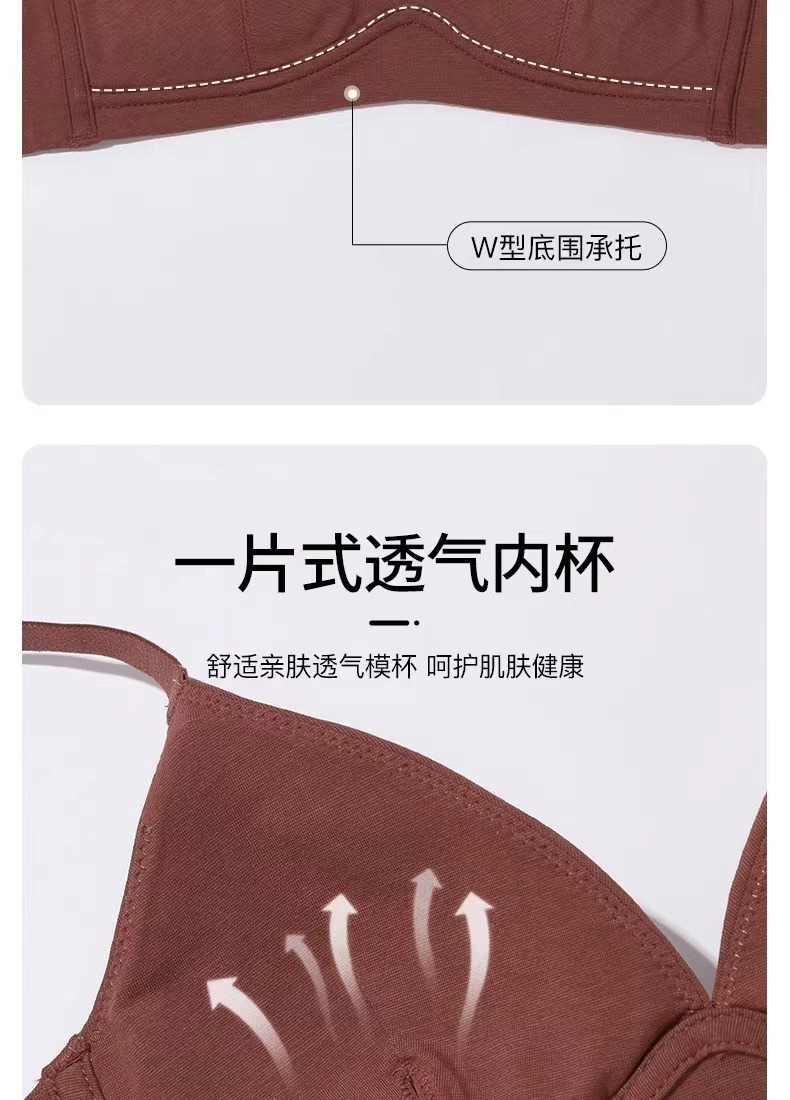 法式三角杯内衣女薄款小胸平胸不空杯文胸本命年红色新娘结婚胸罩详情8