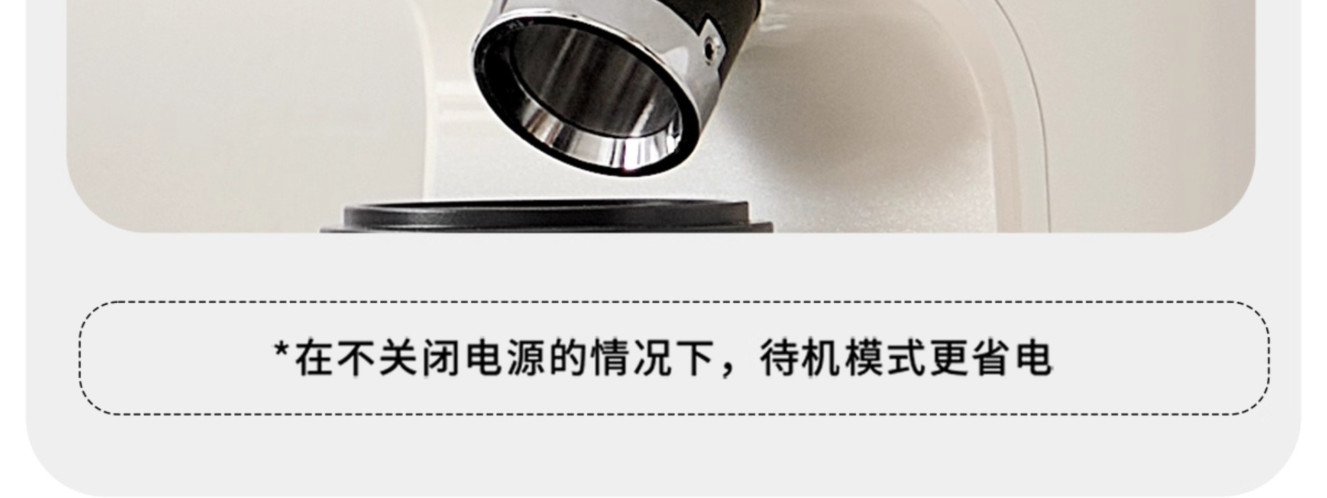 摩佳飓风电动磨豆机意式定量咖啡磨豆机咖啡豆研磨器全自动研磨机详情21