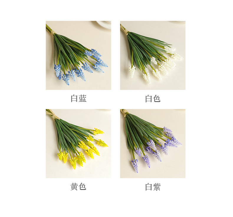 六支扎束葡萄风信子飞燕草仿真花婚庆客厅装饰花艺礼品工艺摆件装饰花瓶详情16