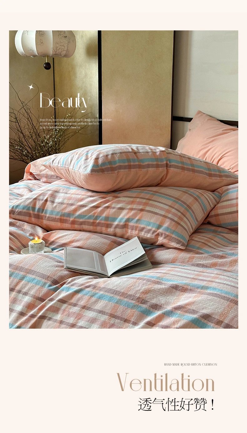 Muji pure cotton washed cotton four-piece set, Class a baby and mother grade bed sheets and duvet covers, all-cotton light luxury high-end bedding pic 13