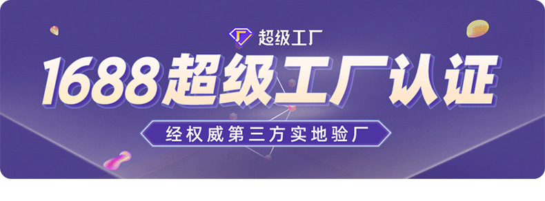 pp编织手提袋订制印刷logo定做覆膜pe编织袋可带魔术贴详情1