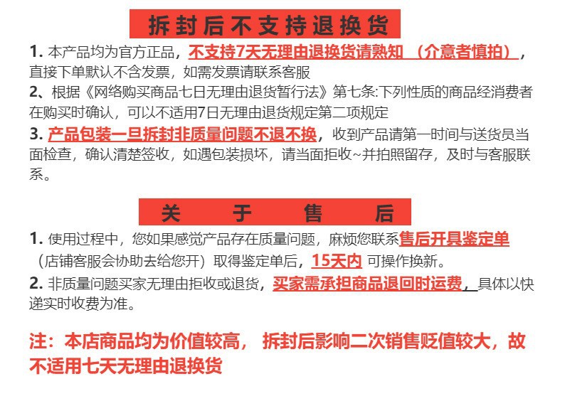 【双机械臂】追觅X40系列扫地机器人扫拖一体全自动上下水X40Pro详情1