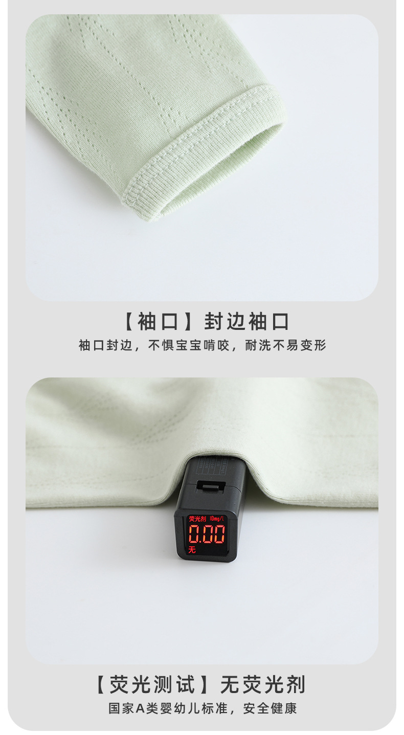 新生婴儿A类夹棉春秋包屁衣宝宝和尚服睡衣三角哈衣连身爬服详情10