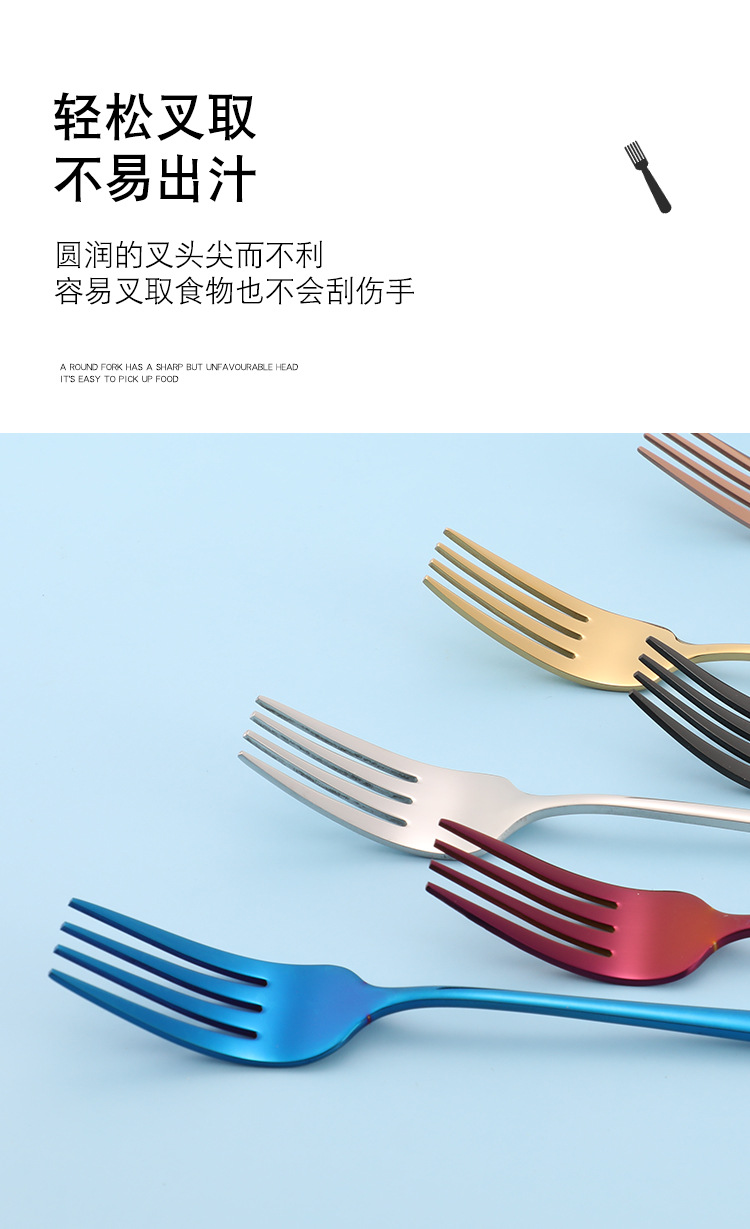 316不锈钢长柄吃饭勺调羹家用扁汤勺304餐具甜品勺叉韩式勺子叉子详情16