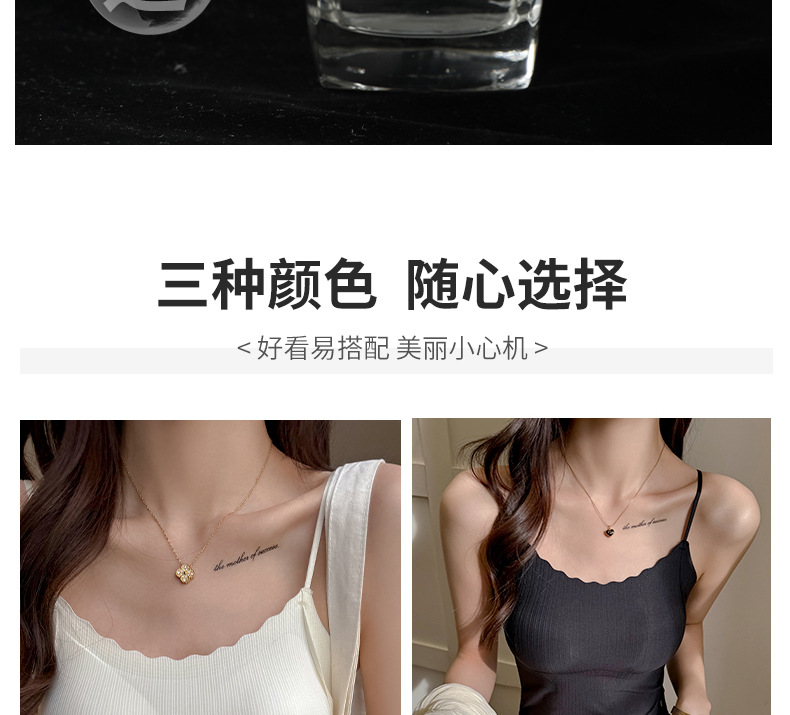 春夏季冰丝无痕带胸垫固定杯打底吊带背心女式内搭设计感性感上衣详情14