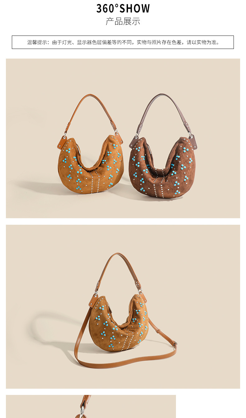 小众设计女包复古铆钉磨砂手提斜挎包月牙腋下单肩包麂皮绒托特包详情10