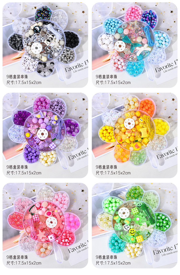 儿童手工串珠益智玩具幸运草女孩穿珠子编织手链diy材料包批发详情11