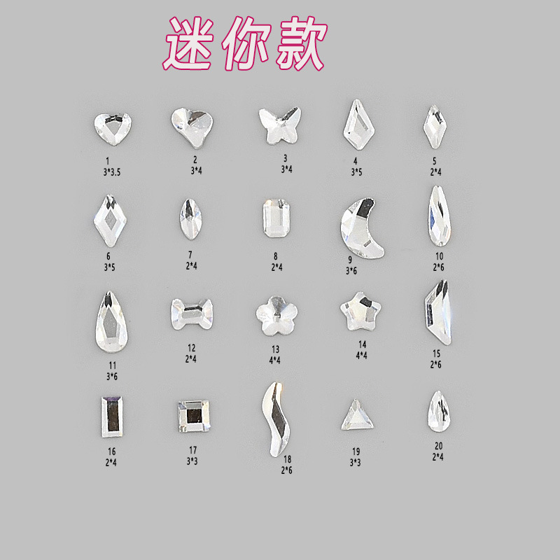 Mixed set of K9 glass super shiny mini irregular-shaped flat-bottomed diamond small white colored champagne nail drill nail accessories pic 3