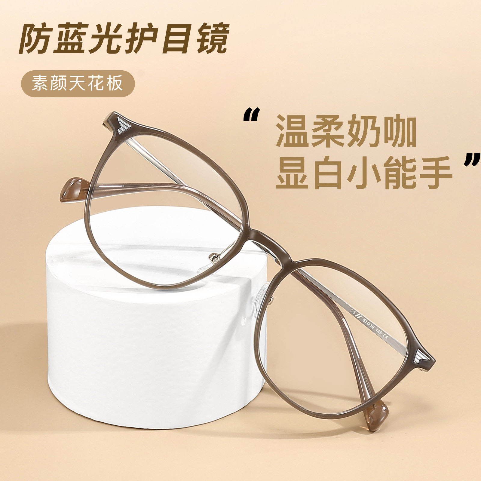 智能感光变色太阳镜墨镜男高级感防蓝光紫外强光可配近视度数2122详情7