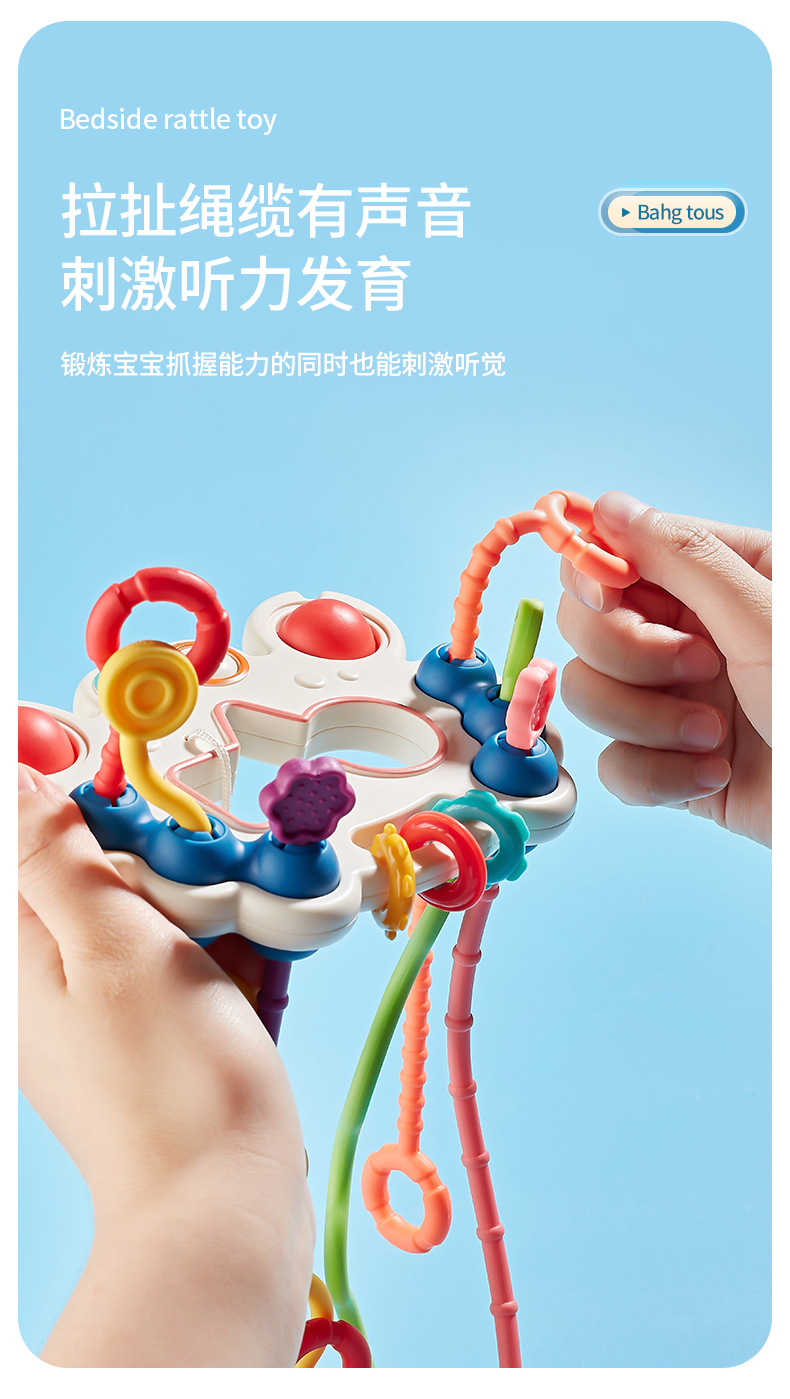 新款儿童手指抽拉乐趣按压抓握锻炼宝宝婴儿螃蟹拉拉玩具推拉玩具详情4