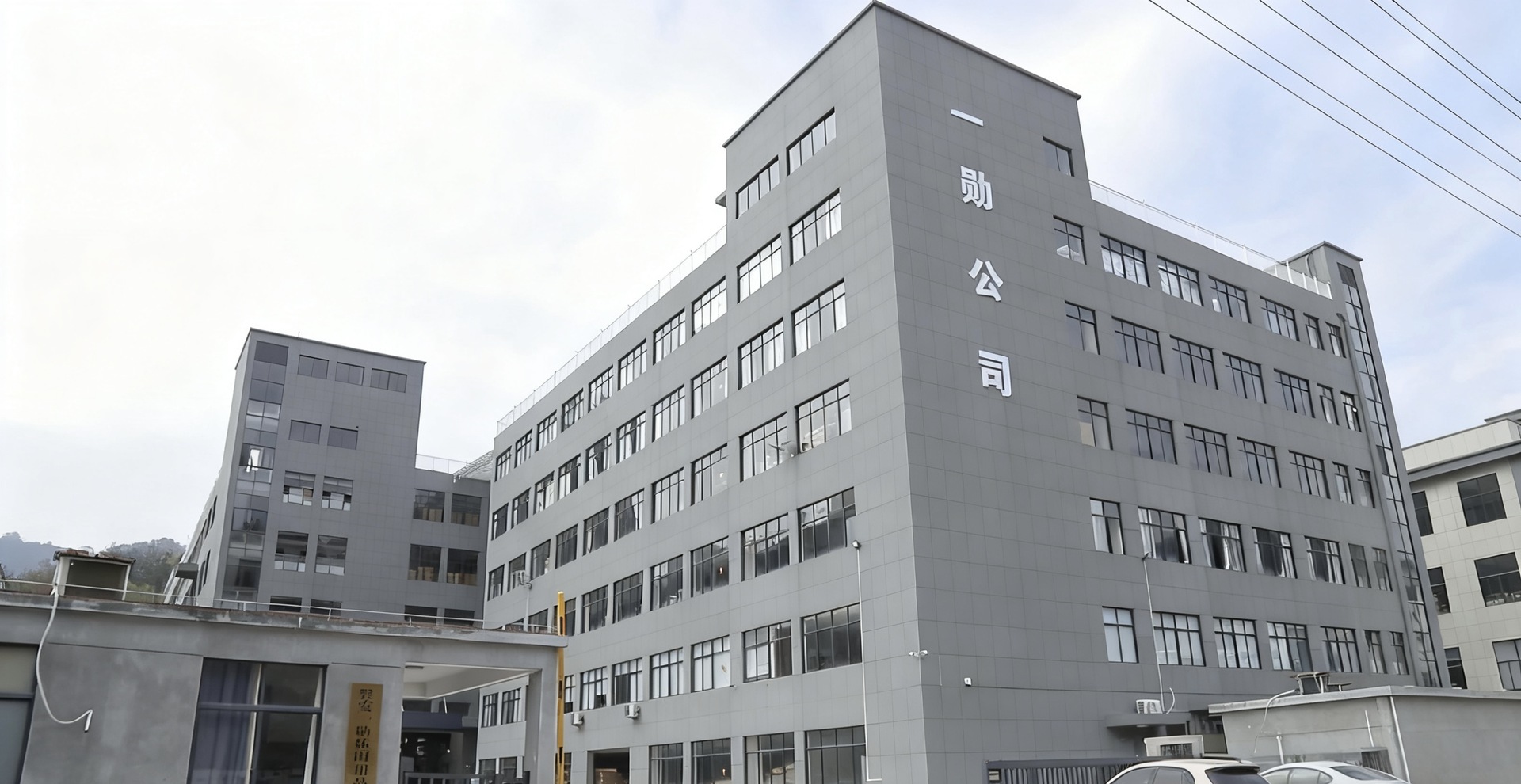 棕色菱格纹布艺月亮椅户外折叠椅老人辅助行拐仗躺椅详情10