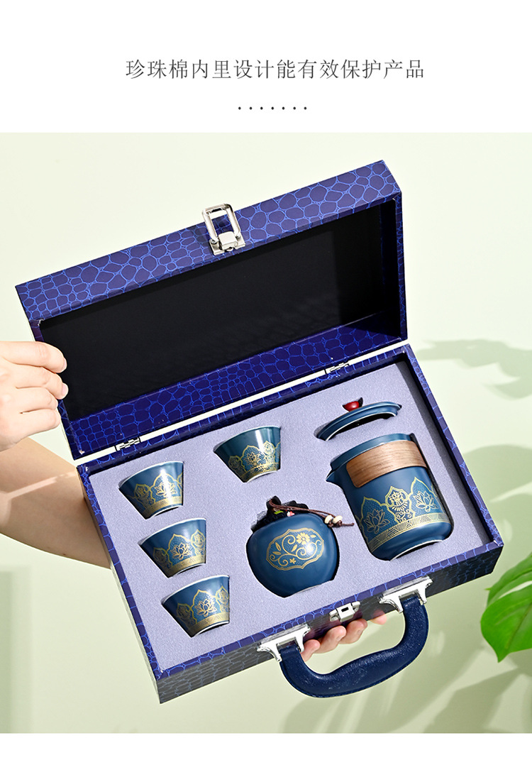高档古韵功夫茶具茶壶陶瓷套装定制商务礼品整套套组伴手礼高颜值详情16