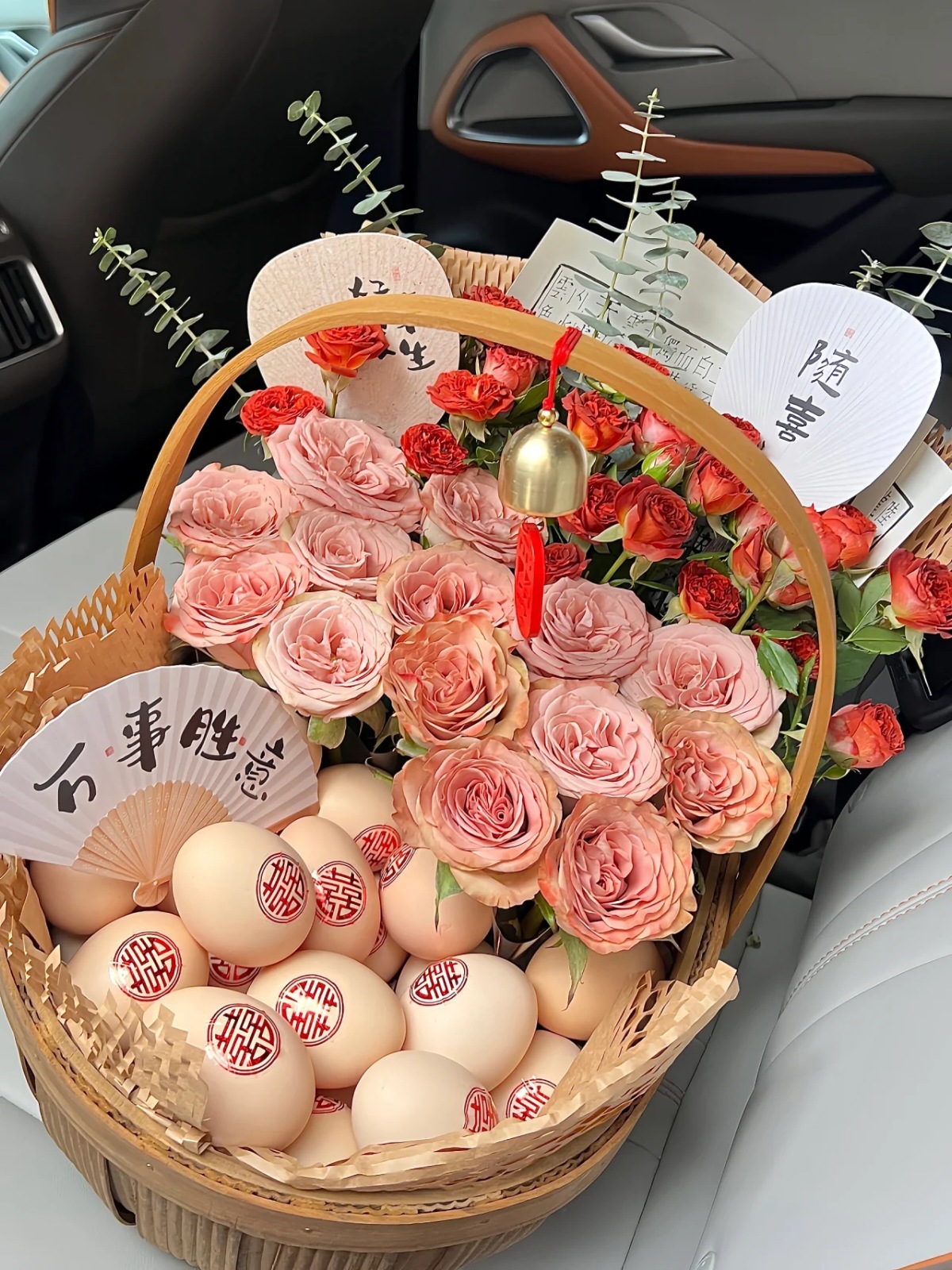 田园手提野餐水果篮编织送闺蜜坐月子鸡蛋插鲜花篮蔬菜收纳筐批发详情1