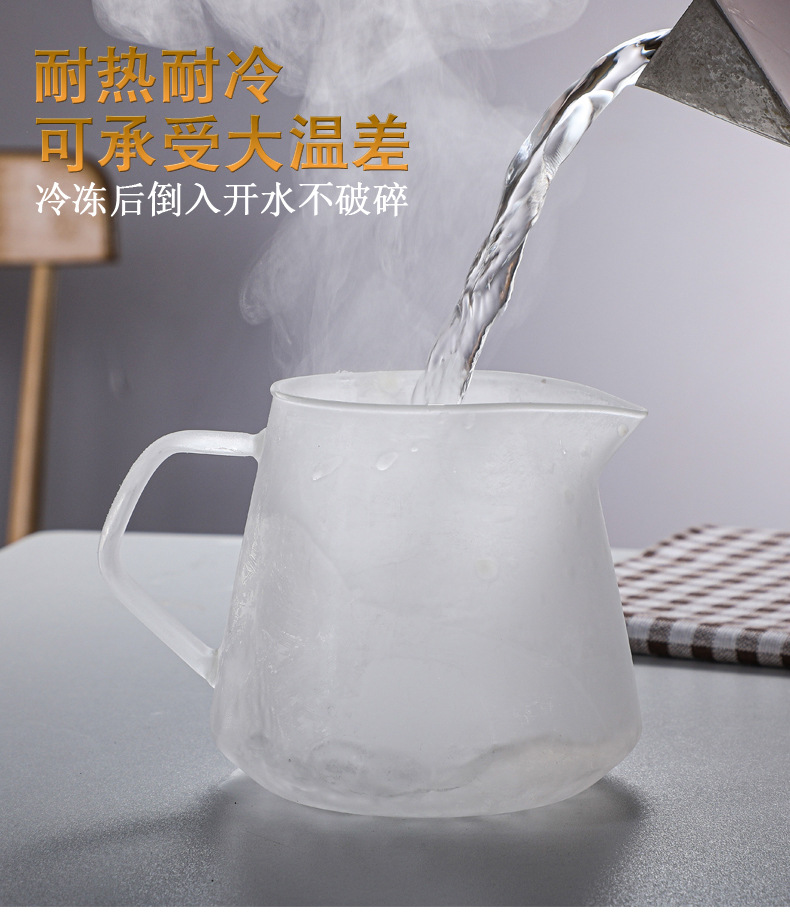 Wholesale glass hand-brewed coffee pot sets, coffee filter cups, sharing POTS, coffee brewing POTS, and coffee utensils can be printed with loge pic 2