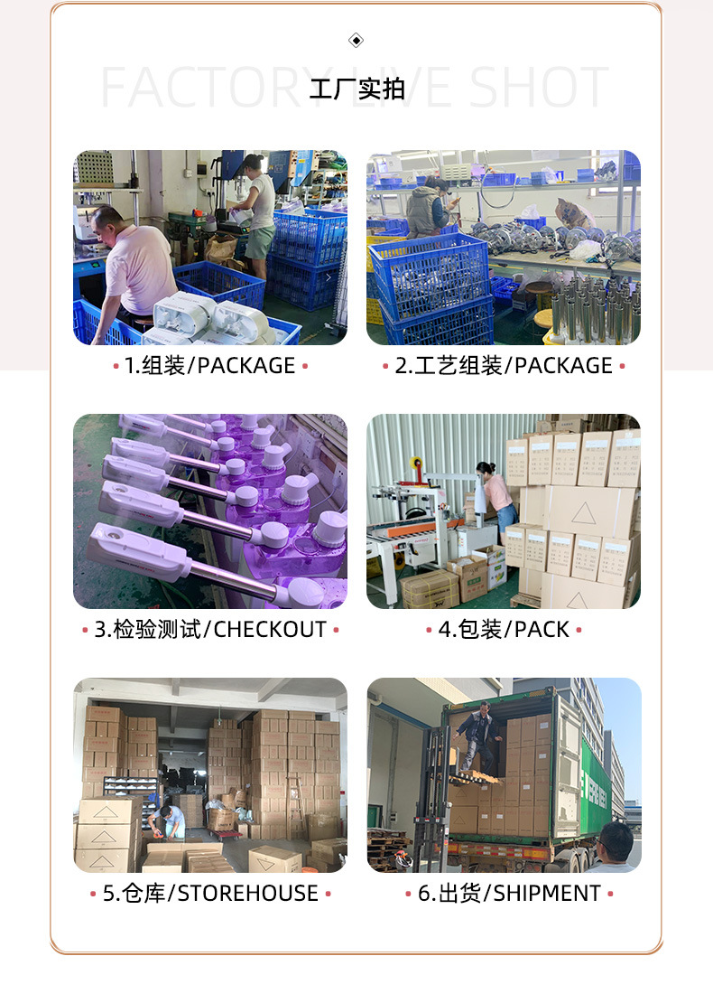 双管冷热喷美容专用美容仪热喷蒸脸仪美容喷雾机补水仪蒸脸器详情21