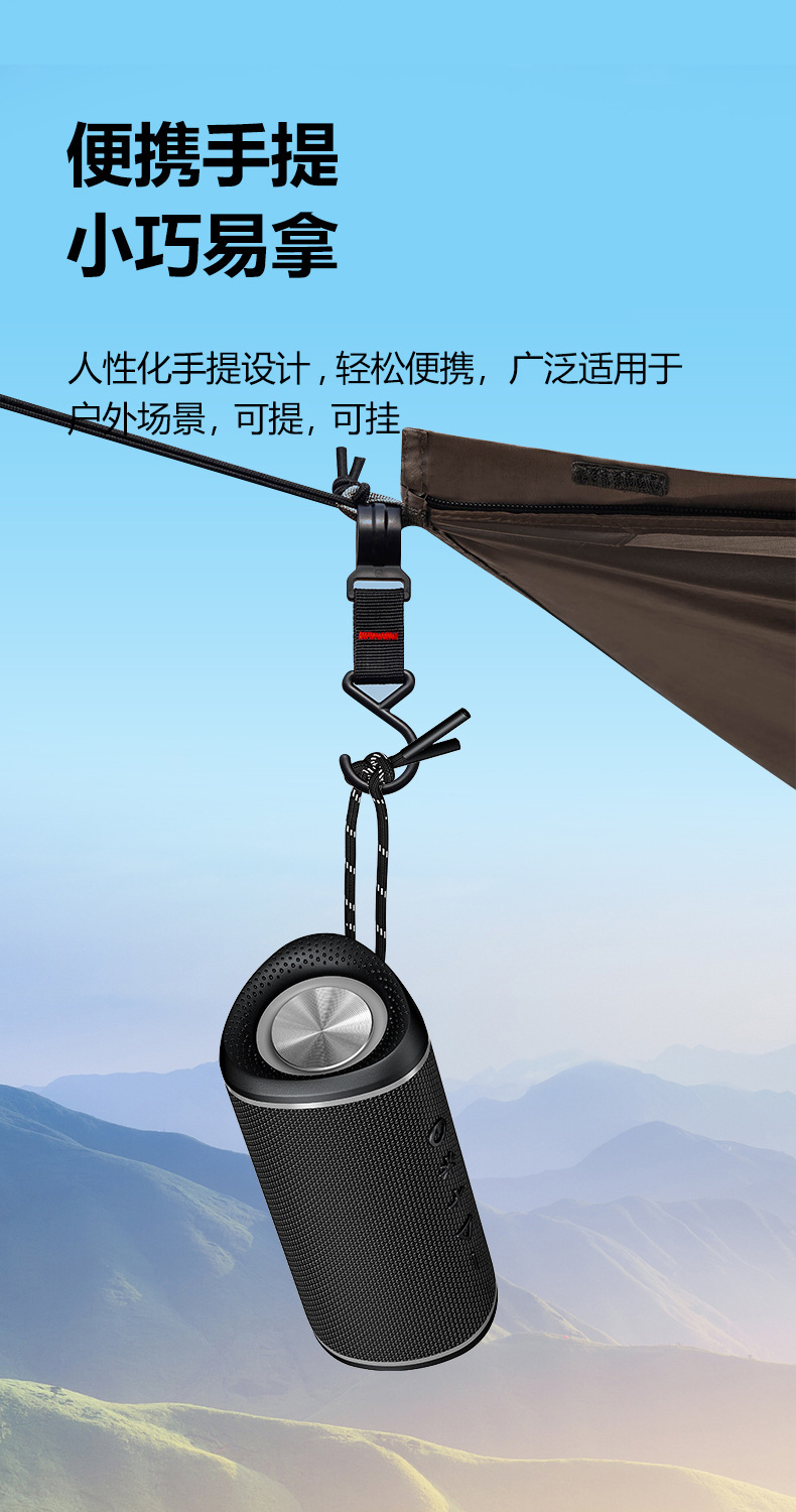 2026 new wireless Bluetooth speaker with RGB light, bass, high power, outdoor portable fabric waterproof speaker pic 15