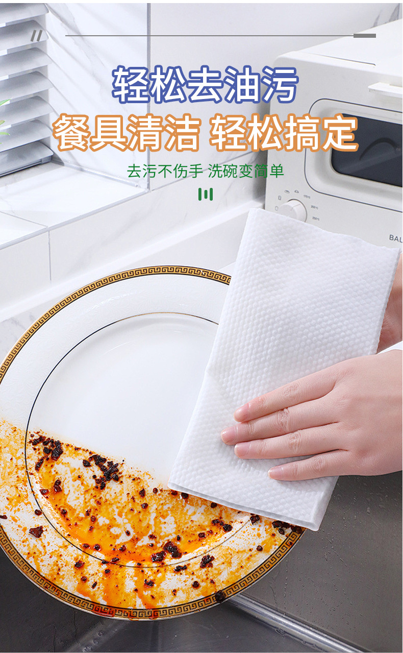 Kitchen wet wipes, powerful degreasing, household disposable special cleaning, heavy grease removal, range hood wet paper factory wholesale pic 6