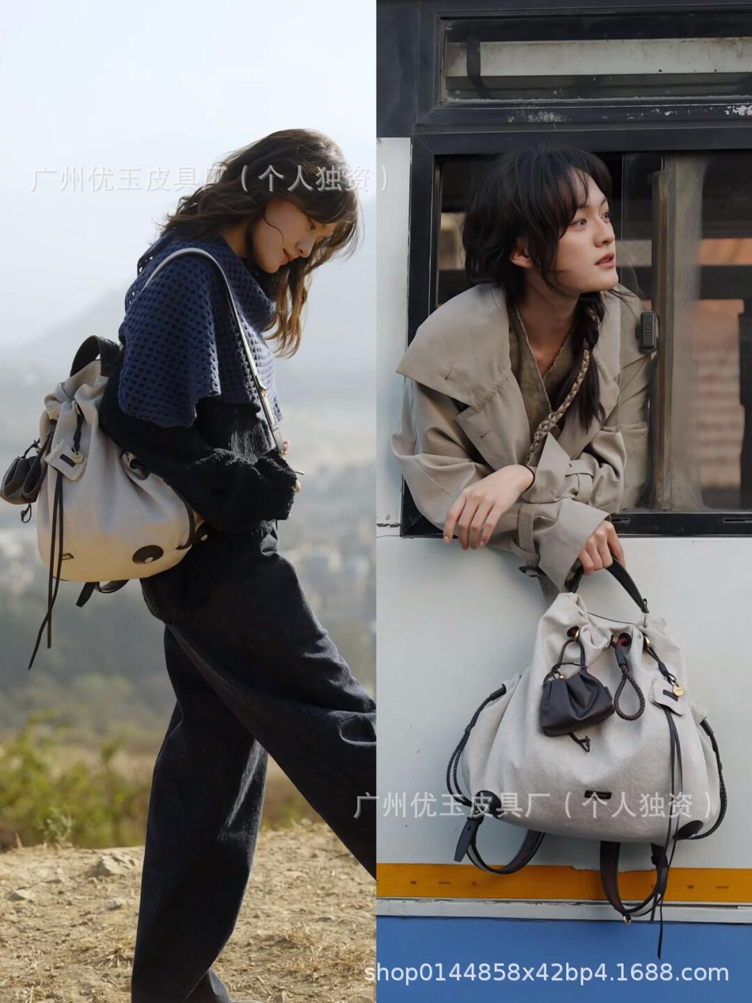 【文淇同款】Songmont山下有松百纳系列双肩包女大容量通勤电脑包详情11