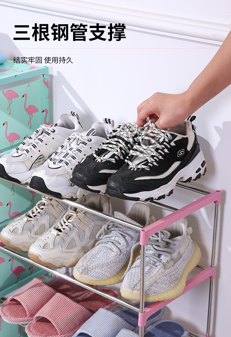 新款家用宿舍不锈钢简易落地多层鞋架防尘收纳鞋柜简约客厅靴架子0471详情8