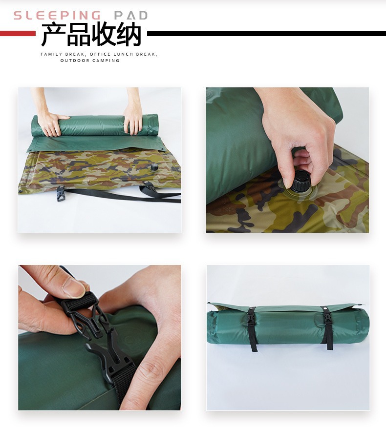 跨境专供自动充气睡垫防潮垫九点款全新升级三和一气嘴可拼接多人详情10