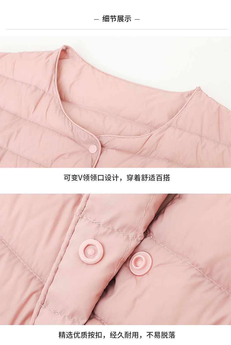 2025跨境新款轻薄羽绒服外套女秋冬羽绒服内胆轻型薄款时尚保暖详情44