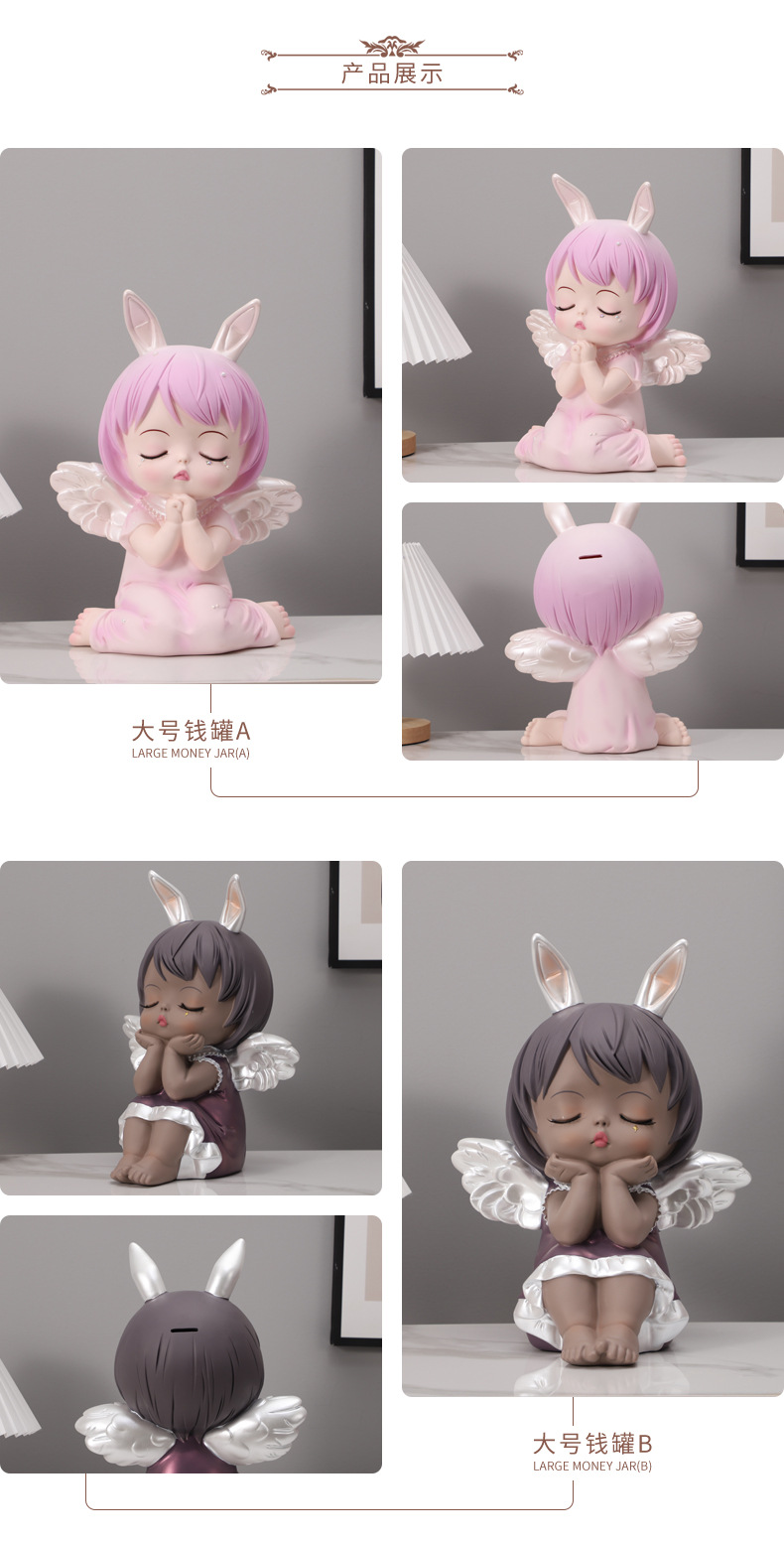 Cross-border new products: entrance hall desktop ornaments, home decorations, wedding gifts, home essentials, oversized Anne piggy bank pic 4
