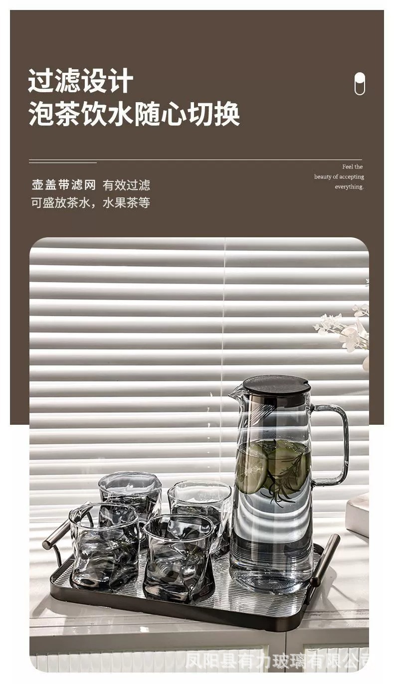 Factory wholesale high-temperature resistant glass cold water kettles, high borosilicate drinking cups, household water appliance sets, large capacity cold water kettles pic 9
