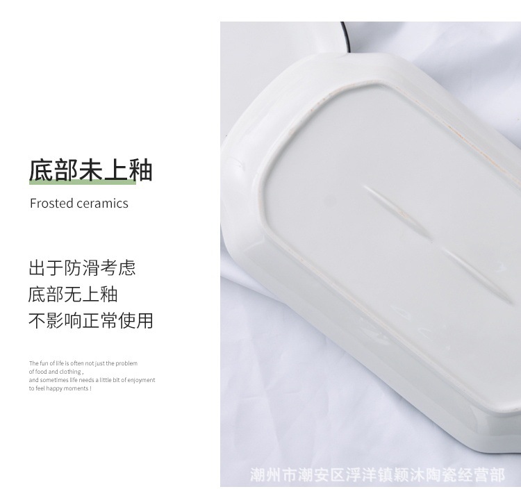Nordic style large fish plate, ceramic underglaze color square, high-end home 2024 new steamed fish plate, vegetable plate, fish plate pic 10