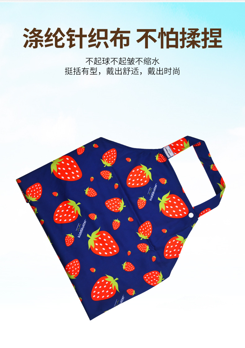 可爱小童围裙涤纶 易于收纳幼儿园绘画烘焙围裙隔油防水儿童围裙详情6