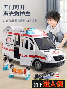 超大号遥控挖掘机男孩玩具车合金工程汽车儿童电动挖土机挖机大型详情8