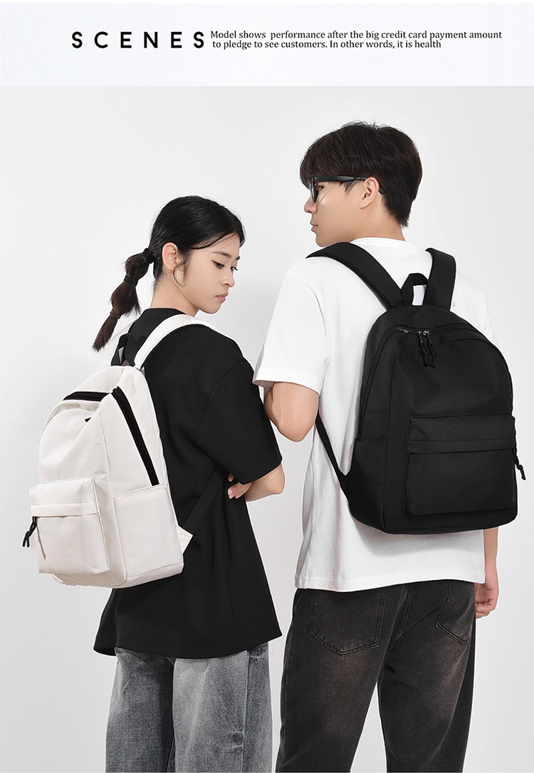 新款简约旅行背包纯色双肩背包休闲双肩背大容量学生书包双肩包女详情19