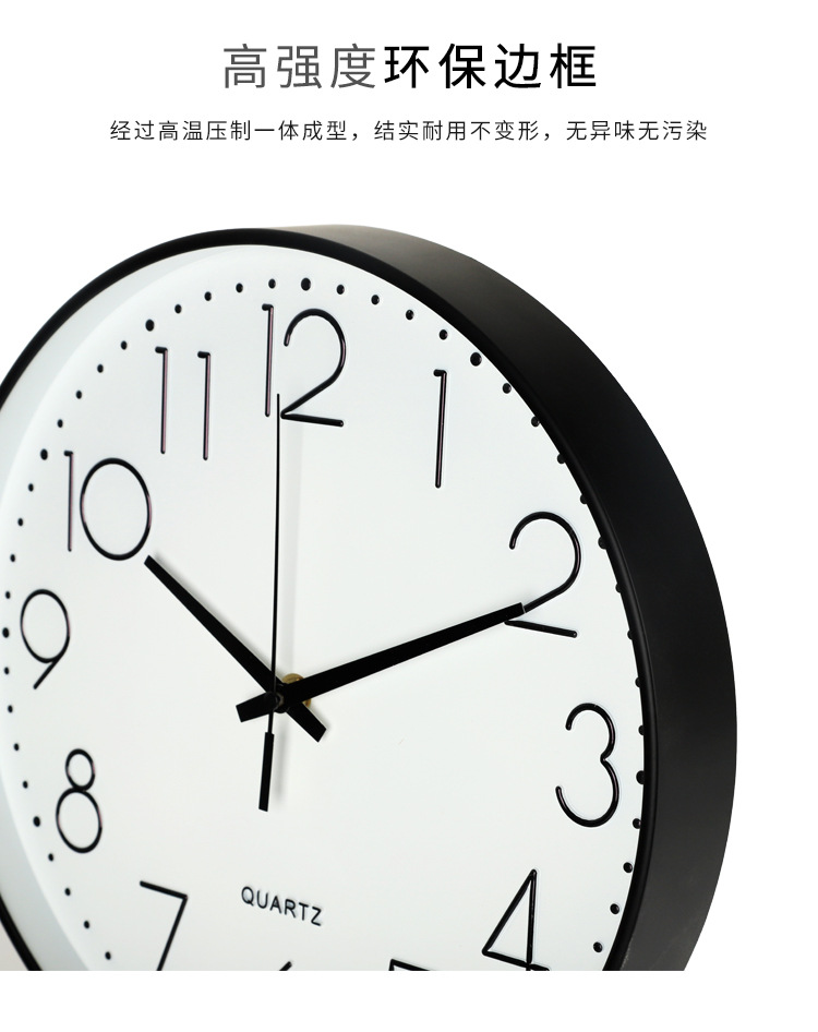 12-inch 30CM silent wall clock, fashionable home living room three-dimensional digital simple clock wholesale Wall Clock pic 3