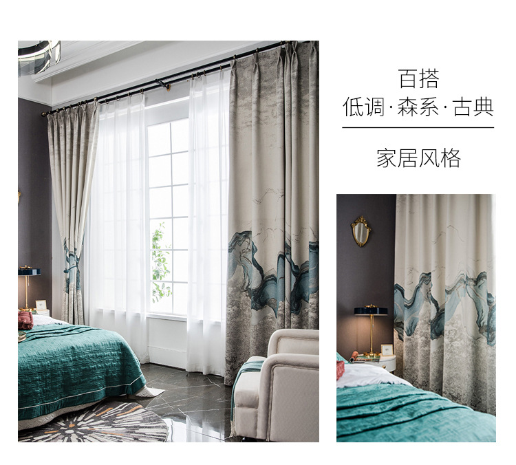 Forest Series Roman rod curtain rod, complete curtain fixing bracket, full set of accessories, factory direct sales, side top installation pic 4