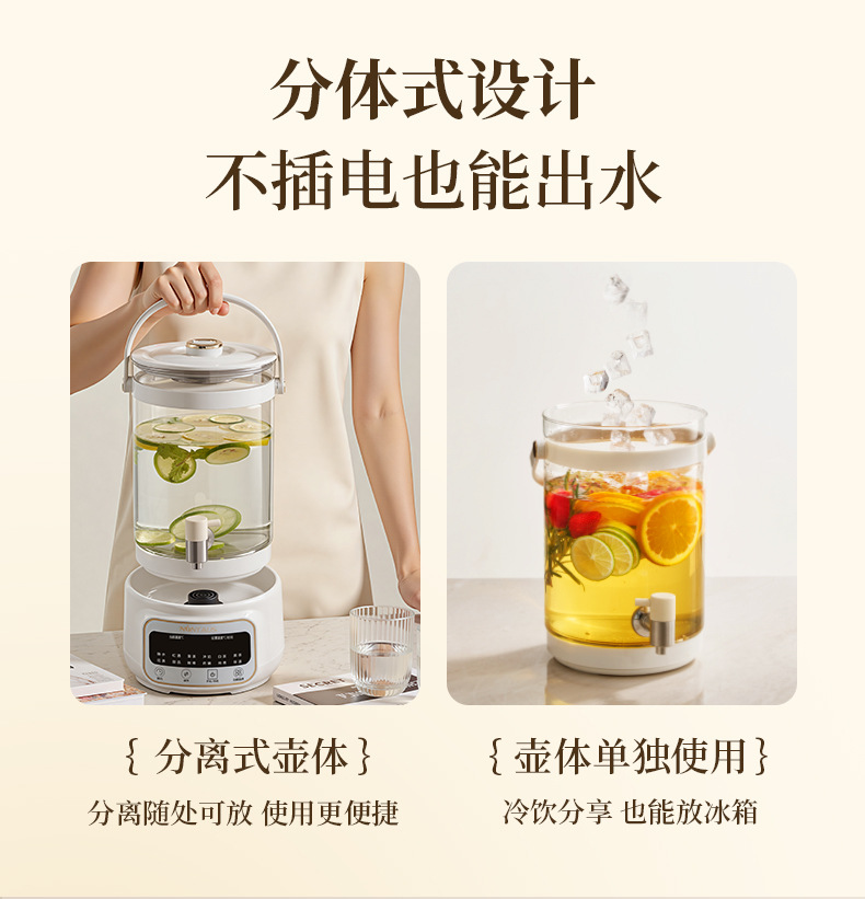 Jinzheng multi-functional health pot, with a constant-temperature glass body, is a small household stewing teapot that integrates stewing and health pot functions pic 11